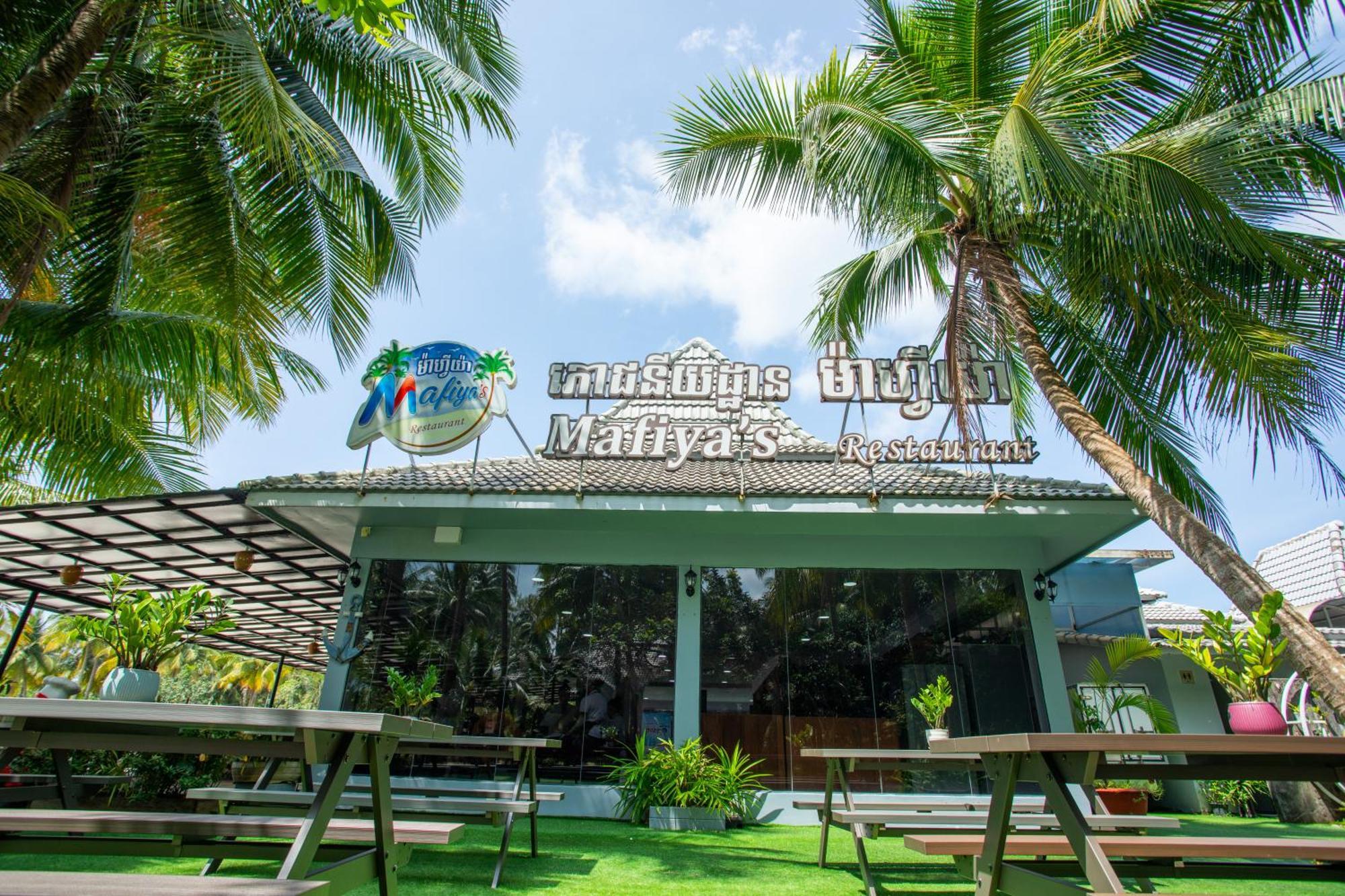 มาฟียา รีสอร์ต Hotel Thansour beach ภายนอก รูปภาพ